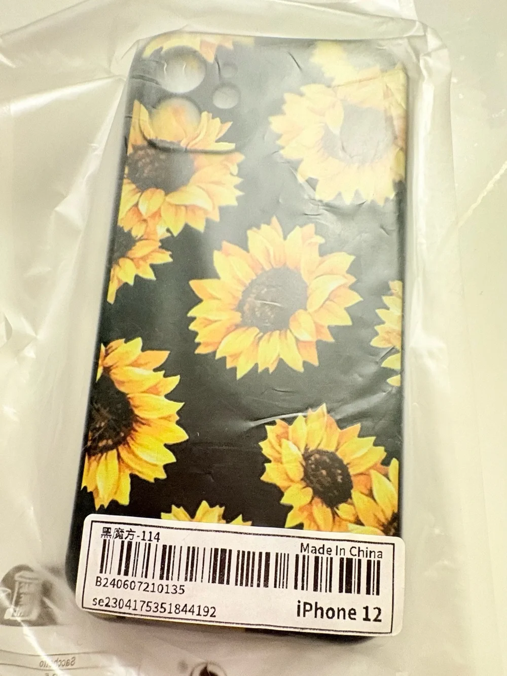 Sunflower Floral iPhone 12 Case in Black and Yellow